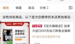 最新宠物爆料网站有哪些,盘点热门宠物资讯平台