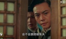 老九门31集在线观看,揭秘神秘古墓，探寻家族秘辛