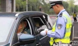 交警查a6女子爆料视频,一幕幕惊人细节曝光