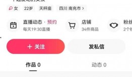 白鲨最新爆料新闻视频,揭秘神秘新闻背后的真相