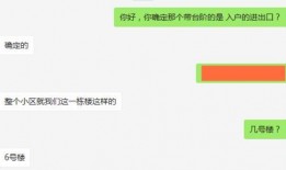 南通最新爆料网友陈述,网友揭露惊人内幕，真相令人震惊！