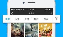 天天爱视频在线观看,天天爱视频，在线观看新体验