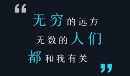 澎湃新闻可以爆料吗,揭秘事件背后真相