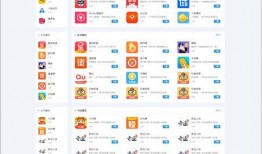 热点爆料网址大全最新下载,一键掌握全网资讯动态