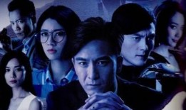 心理追凶手机在线观看,揭秘罪案背后的心理迷宫