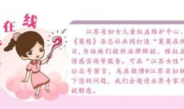 莫莫 在线观看,在线观看，揭开神秘少女的奇幻之旅