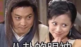 娱乐吃瓜不站队是真的吗,真相揭秘，是中立还是另有隐情？