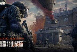 暗区突围最新返场爆料,神秘返场爆料，全新内容即将解锁！