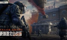 暗区突围最新返场爆料,神秘返场爆料，全新内容即将解锁！