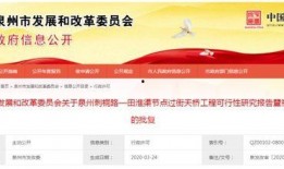 一建爆料最新消息,最新工程动态揭秘，行业变革即将到来！