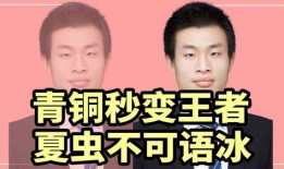 天才吃瓜公众号免费阅读,揭秘娱乐圈幕后故事，免费阅读带你领略明星真实生活