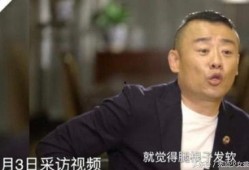 唐爽爆料周立波最新视频,视频内容引发热议