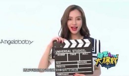 娱乐 八卦 每日爆料,每日八卦新鲜事，揭秘明星幕后故事