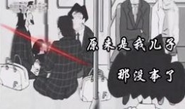 江苏无锡网友爆料新闻,惊现神秘事件，真相令人震惊！