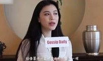 萍姐直播爆料视频大全,热门爆料视频大盘点
