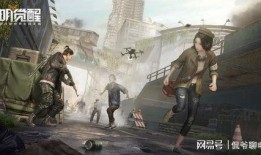 黎明觉醒最初爆料视频,揭秘游戏首曝视频背后的精彩瞬间