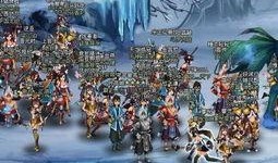 异盟战队最新爆料