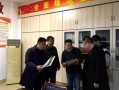 江苏新闻爆料姜堰,新闻爆料揭示城市发展新动向