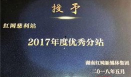 慈利新闻爆料电话,揭秘身边事，倾听民声心声