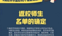 五月最新爆料新闻事件