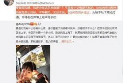 章叔爆料视频大全最新版,揭秘娱乐圈最新动态