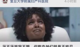 黑脸人爆料视频完整版在线观看,揭秘事件真相与内幕