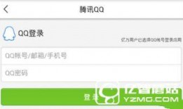 佛山今日头条最新爆料,揭秘某神秘项目背后真相！