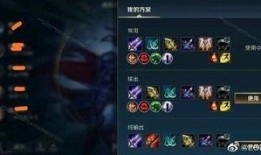 lol英雄联盟手游最新爆料,神秘英雄登场，战局再掀风云