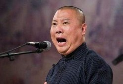 郭德纲爆料娱乐圈,幕后真相与明星众生相