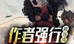 吃瓜神探在哪看小说免费,揭秘免费小说阅读之旅