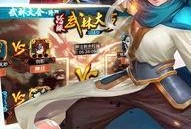 武林萌主爆料最新消息视频,最新爆料视频大揭秘！