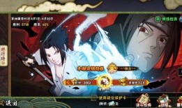 火影忍者卡游最新爆料,全新角色与技能震撼来袭！