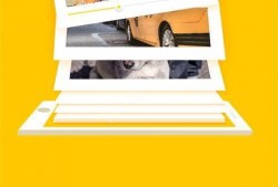 明星大爆料最新八卦图,最新八卦图揭秘娱乐圈惊人内幕