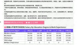 崇阳最新爆料新闻报道视频,揭秘事件真相，视频曝光惊人内幕