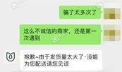 玉环最新爆料新闻报道网,揭秘事件背后惊人真相！