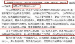张隆最新爆料消息今天,揭秘娱乐圈最新动态，重磅事件即将揭晓！