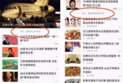 郑州新闻投稿爆料网站,聚焦城市脉搏，倾听市民声音