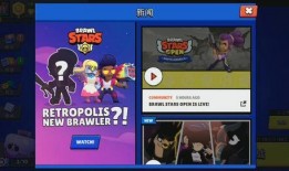 荒野乱斗最新爆料全部,全新角色、地图与玩法大揭秘！