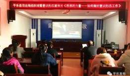 桂林平乐新闻爆料,突发事件引发关注，详情即将揭晓