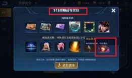 赛季视频爆料在哪找到,探寻幕后故事与精彩瞬间