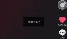 大观抖音最新视频爆料,最新视频爆料背后的惊人真相