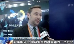 江苏老板爆料新闻事件最新,揭秘企业内幕，行业乱象引发关注