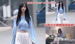 超帅网红吃瓜视频大全,全网热议！超帅网红吃瓜视频大盘点