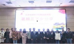 致远学校爆料事件视频,视频揭露惊人真相