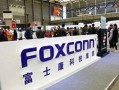 媒体爆料富士康视频曝光,揭秘生产线真实情况