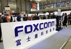 媒体爆料富士康视频曝光,揭秘生产线真实情况
