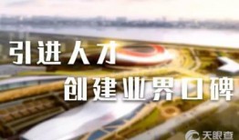 临汾人民医院最新消息爆料,揭秘重大医疗突破与进展！
