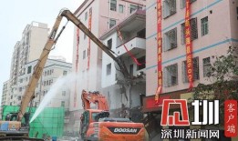 深圳公明新闻爆料,揭秘深圳公明最新动态与热点事件