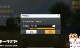 热料爆料视频大全下载安装,热料爆料视频大全一站式获取