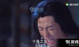 少爷视频被爆料了,真相与争议的交织